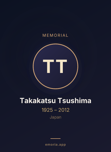 Memorial portrait of Takakatsu Tsushima