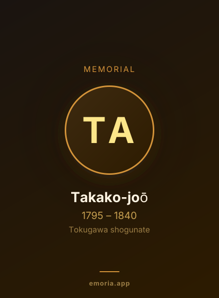 Memorial portrait of Takako-joō