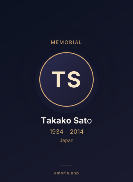 Memorial portrait of Takako Satō