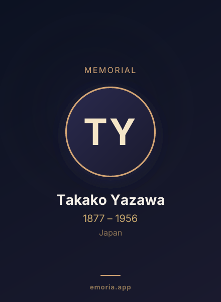 Memorial portrait of Takako Yazawa
