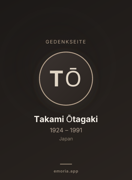 Gedenkportrait von Takami Ōtagaki