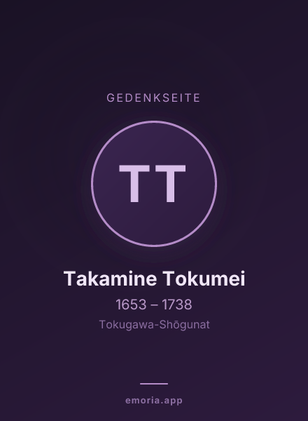 Gedenkportrait von Takamine Tokumei