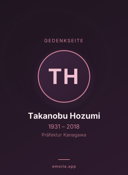 Gedenkportrait von Takanobu Hozumi