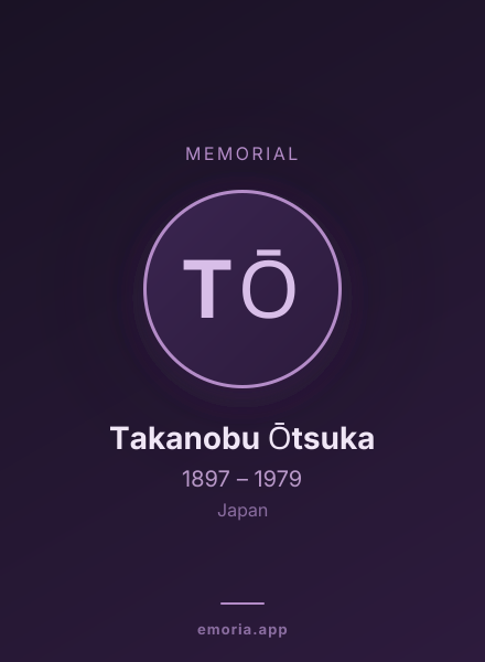 Memorial portrait of Takanobu Ōtsuka