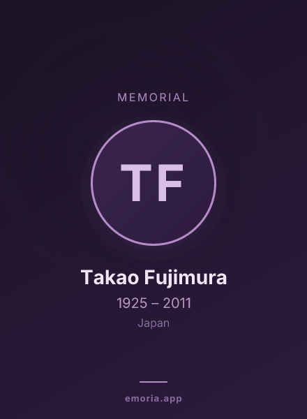 Memorial portrait of Takao Fujimura