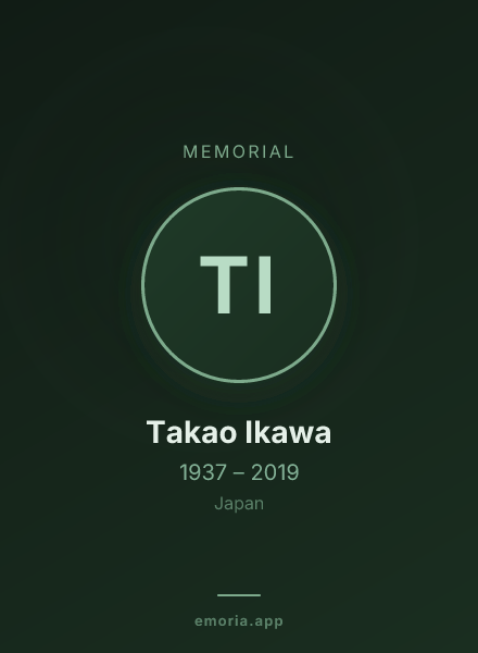 Memorial portrait of Takao Ikawa