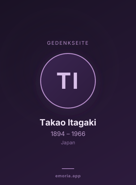 Gedenkportrait von Takao Itagaki