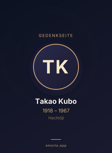 Gedenkportrait von Takao Kubo