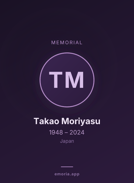Memorial portrait of Takao Moriyasu