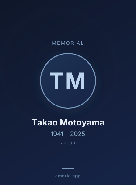 Memorial portrait of Takao Motoyama