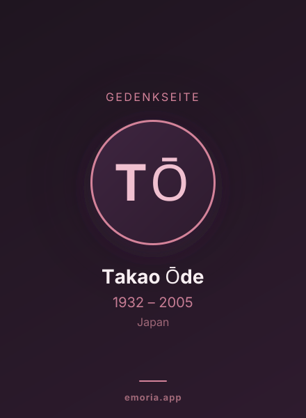 Gedenkportrait von Takao Ōde