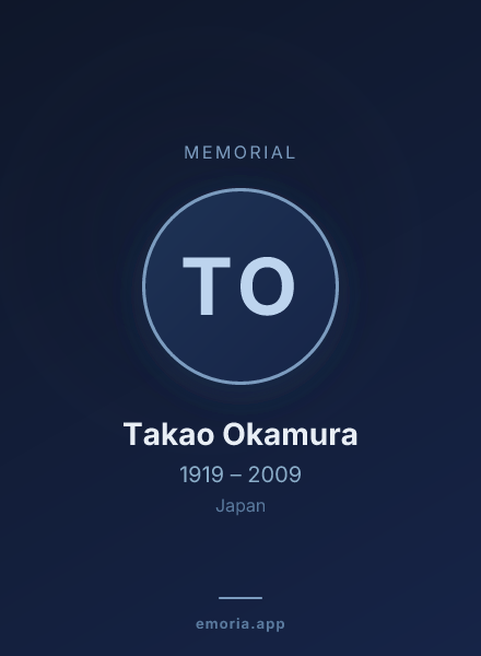 Memorial portrait of Takao Okamura