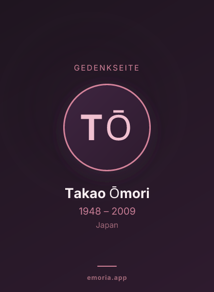 Gedenkportrait von Takao Ōmori
