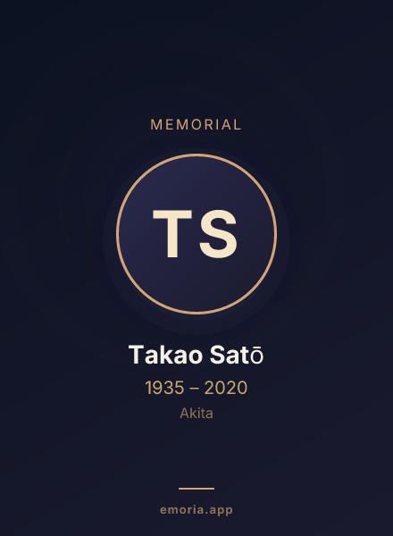 Memorial portrait of Takao Satō