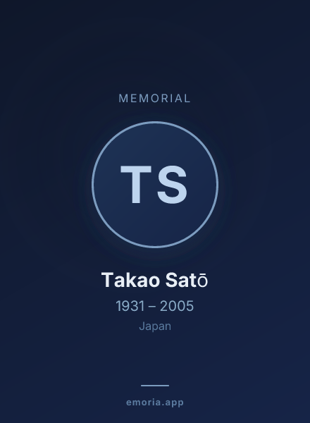 Memorial portrait of Takao Satō