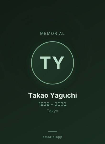 Memorial portrait of Takao Yaguchi