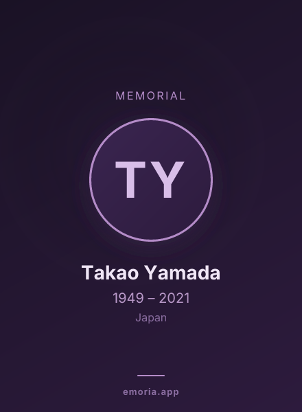 Memorial portrait of Takao Yamada