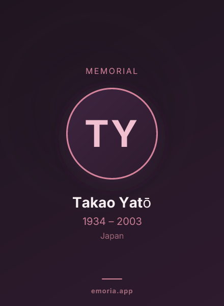 Memorial portrait of Takao Yatō
