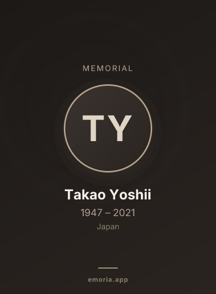 Memorial portrait of Takao Yoshii