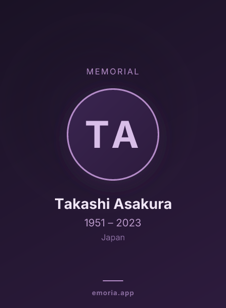 Memorial portrait of Takashi Asakura