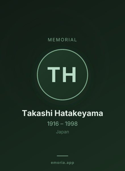 Memorial portrait of Takashi Hatakeyama