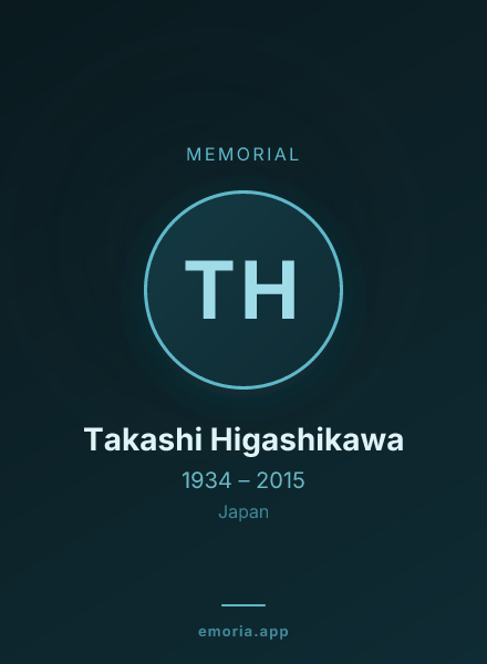 Memorial portrait of Takashi Higashikawa