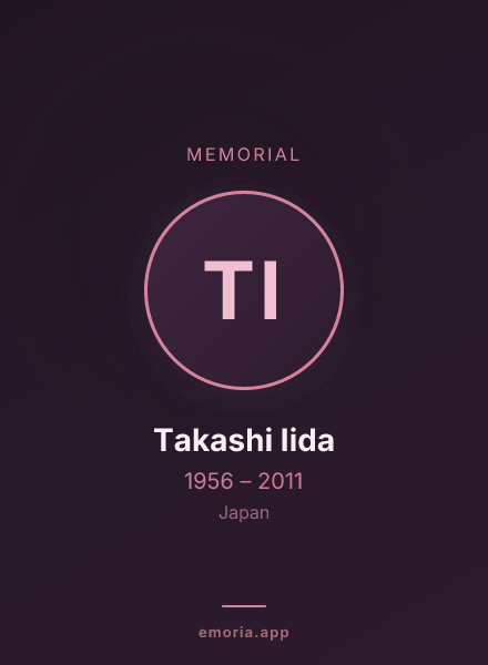 Memorial portrait of Takashi Iida