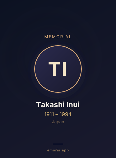 Memorial portrait of Takashi Inui