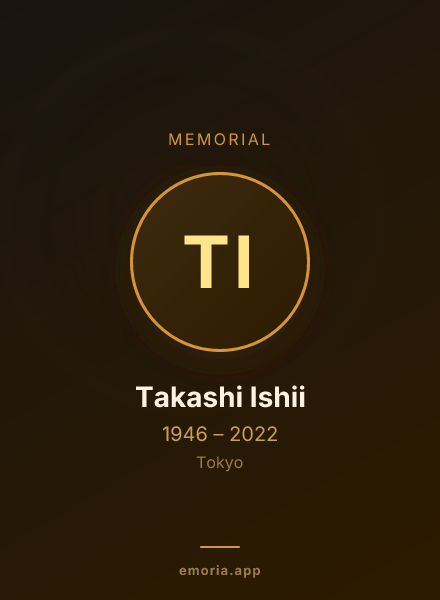 Memorial portrait of Takashi Ishii