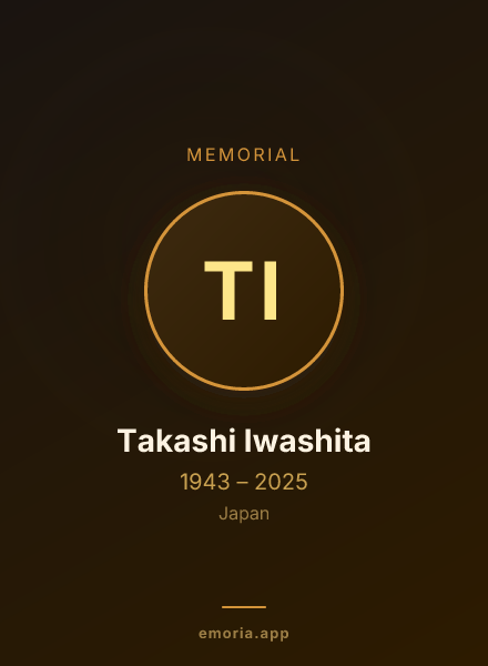 Memorial portrait of Takashi Iwashita