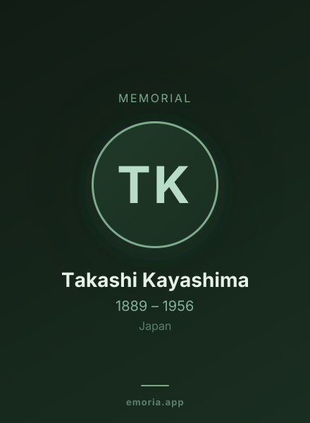 Memorial portrait of Takashi Kayashima