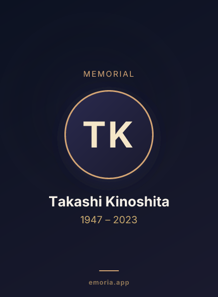 Memorial portrait of Takashi Kinoshita