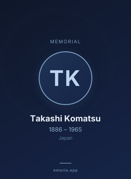 Memorial portrait of Takashi Komatsu