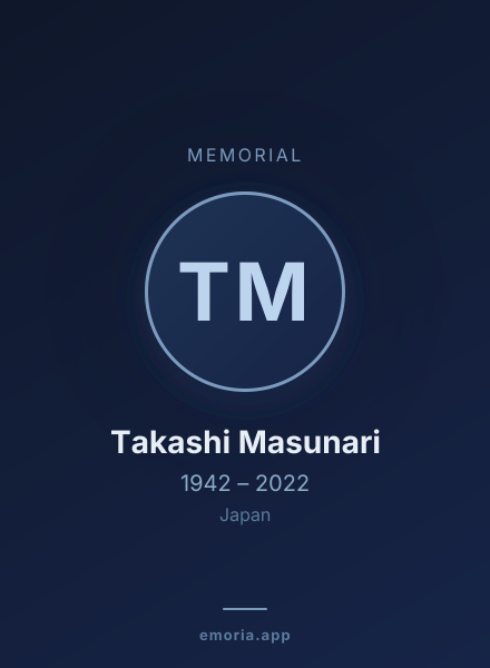 Memorial portrait of Takashi Masunari