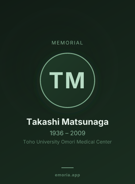 Memorial portrait of Takashi Matsunaga