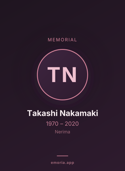 Memorial portrait of Takashi Nakamaki