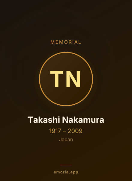 Memorial portrait of Takashi Nakamura