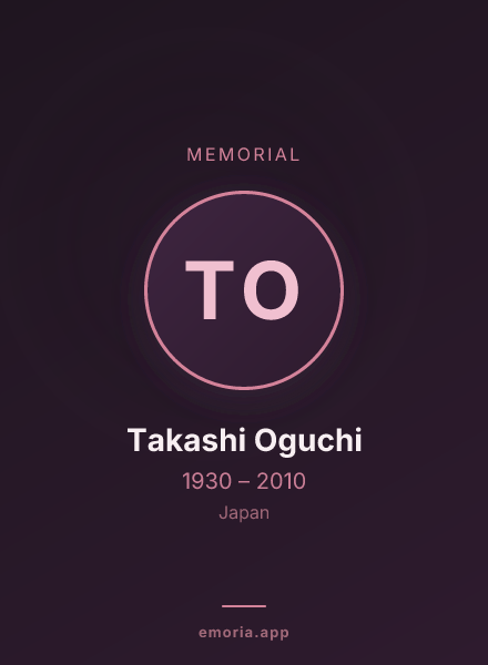 Memorial portrait of Takashi Oguchi
