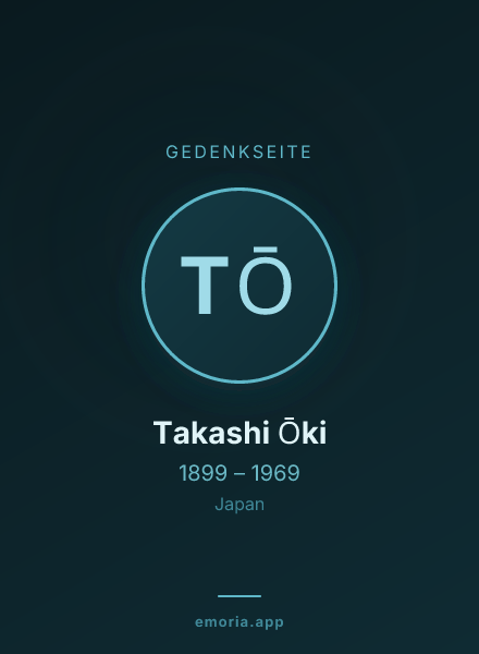 Gedenkportrait von Takashi Ōki