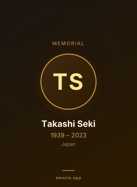 Memorial portrait of Takashi Seki