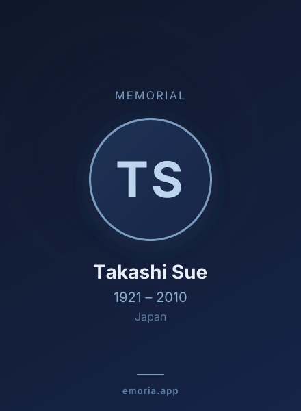 Memorial portrait of Takashi Sue