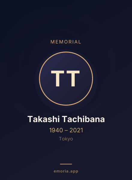 Memorial portrait of Takashi Tachibana