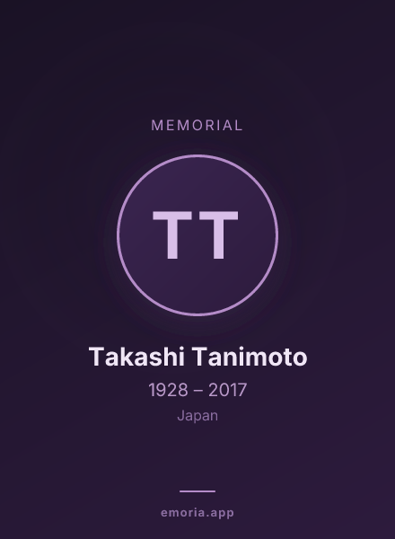 Memorial portrait of Takashi Tanimoto