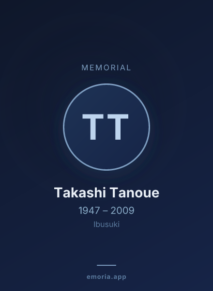 Memorial portrait of Takashi Tanoue