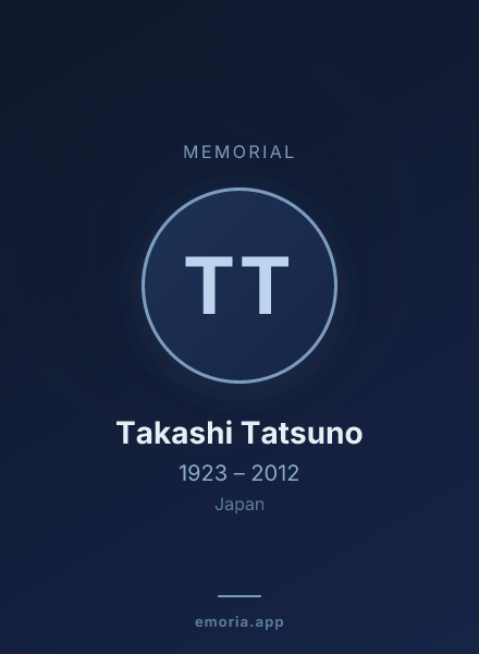 Memorial portrait of Takashi Tatsuno