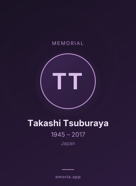 Memorial portrait of Takashi Tsuburaya