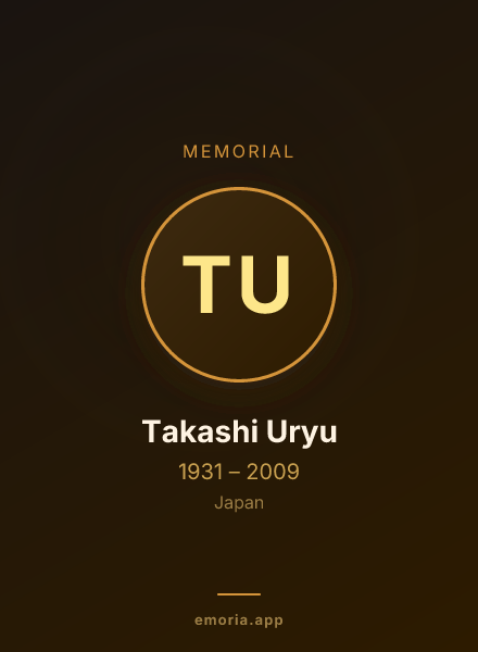 Memorial portrait of Takashi Uryu