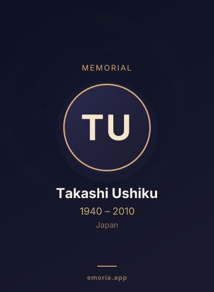 Memorial portrait of Takashi Ushiku