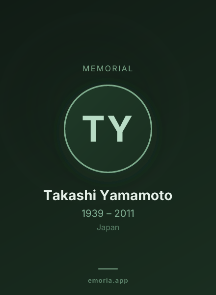 Memorial portrait of Takashi Yamamoto
