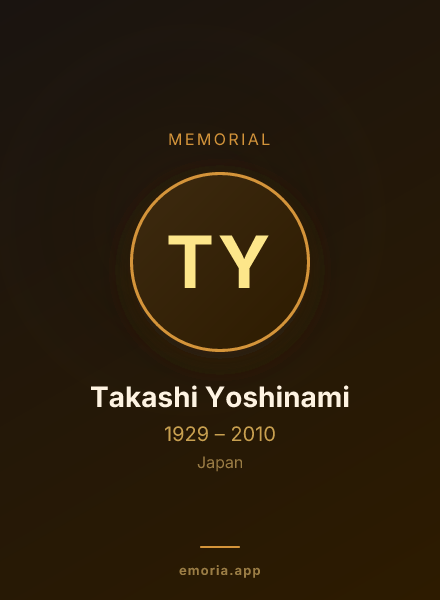 Memorial portrait of Takashi Yoshinami